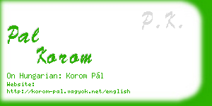 pal korom business card